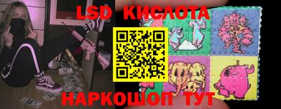 дурь Рыбинск