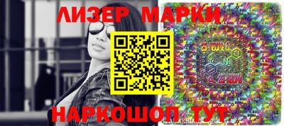 шишки Рязань