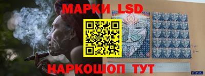 шишки Рязань