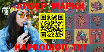 шишки Рязань