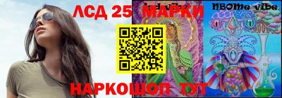 шишки Рязань