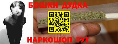 мяу мяу мука Рузаевка