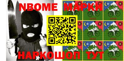 дурь Рыбинск