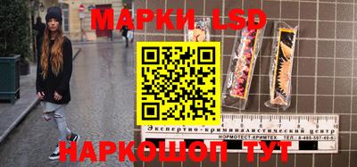 дурь Рыбинск
