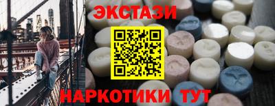 шишки Рязань