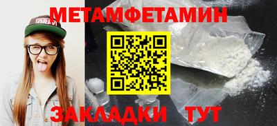 шишки Рязань