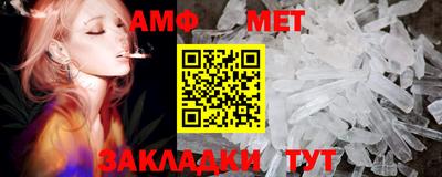 мяу мяу мука Рузаевка
