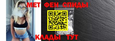 шишки Рязань