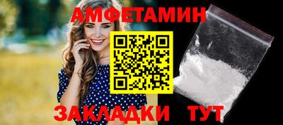 шишки Рязань
