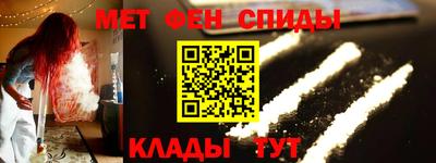 дурь Рыбинск
