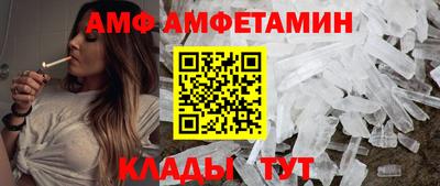 дурь Рыбинск