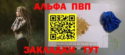 шишки Рязань