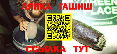дурь Рыбинск