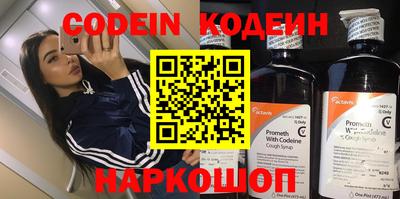 дурь Рыбинск