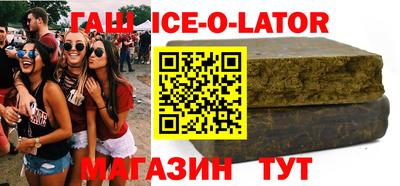 дурь Рыбинск