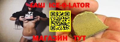шишки Рязань