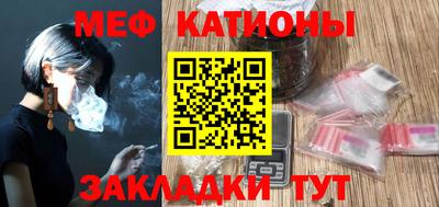 дурь Рыбинск
