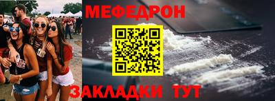 шишки Рязань