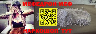 шишки Рязань