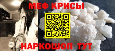 шишки Рязань