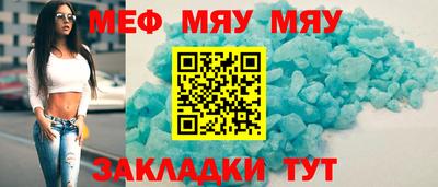 дурь Рыбинск
